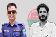 ছাত্রদল নেতাকে হত্যা, ওসি প্রত্যাহার