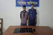 কুড়িগ্রামে ভারতীয় অবৈধ মোবাইলসহ চোরাকারবারি গ্রেপ্তার
