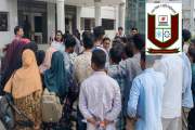 পাবিপ্রবির বাস থেকে পড়ে ছাত্রী আহত, ৭ দাবিতে প্রশাসনের আশ্ব…