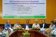 পপুলিস্ট কাজে ৩০০ এমপি খুশি হবে, কিন্তু জনগণের স্বাস্থ্য হব…