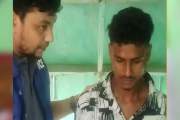 বন্ধুকে হত্যা করে আইফোন চুরি, বিক্রির টাকায় কেনেন বাটন ফোন