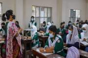 শিক্ষকদের বদলির সভায় যা হলো