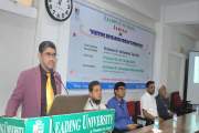 বিশ্ববিদ্যালয়ের শিক্ষাব‍্যবস্থা গবেষণামুখী হতে হবে: উপাচার্…