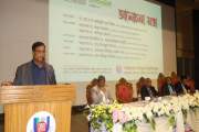 উচ্চশিক্ষায় স্যাটেলাইট টিভি চালুর পরিকল্পনা ইউজিসির