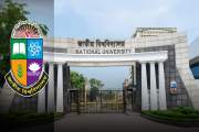 জাতীয় বিশ্ববিদ্যালয়ের অনার্স দ্বিতীয় বর্ষের এক বিষয়ের পরীক্…