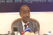 এমন ব্যবস্থা করা হবে, যেখানে আয়েশ করে চাকরি করতে পারবেন: বি…