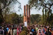 ‎জাহাঙ্গীরনগর বিশ্ববিদ্যালয় ভর্তি পরীক্ষায় বড় পরিবর্তন