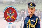 অবসরপ্রাপ্ত ফ্লাইট লেফটেন্যান্টের মৃত্যুর প্রকৃত কারণ উদ্ঘা…