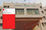 আইডিএর নেতৃত্বে জুলাই অভ্যুত্থানে খালেদা জিয়াকে ট্রলকারী-সহ…