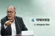 পরবর্তী জাতীয় নির্বাচনেই বোঝা যাবে জামায়াতের উত্থান কতটা স্…
