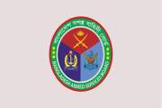 প্রতিরক্ষা মন্ত্রণালয়ের অধীনে ১১তম গ্রেডে চাকরি, আবেদন ২১ ন…