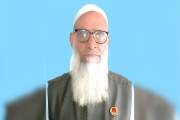 বাঁশঝাড় থেকে মুক্তিযোদ্ধার মরদেহ উদ্ধার