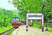 চট্টগ্রাম বিশ্ববিদ্যালয়ে ১৭-২০তম গ্রেডে একাধিক পদে চাকরির স…