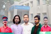রাকসু নির্বাচন চান ছাত্রদল-শিবিরসহ সাবেক ছাত্রপ্রতিনিধিরাও,…