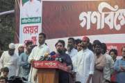 দেশ পরিচালনার কোনো পরিকল্পনা তারেক রহমানের নেই, তারা লুটপাট…