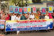 গার্মেন্টস শ্রমিকদের ন্যূনতম মজুরি ৩২ হাজার টাকা নির্ধারণের…