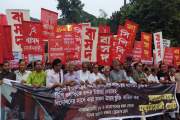 মার্কিন বাণিজ্যচুক্তিসহ অসম বৈদেশিক চুক্তি বাতিলের দাবি, প্…