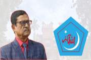 ঢাবি নিয়ে এমপি ফজলুর বক্তব্য, বিএনপির দলীয় অবস্থান জানতে চা…