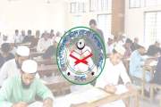 আলিম পরীক্ষার্থীরা ফল দেখবেন যেভাবে