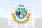 চট্টগ্রামে শতভাগ পাস করেছে ৬ কলেজের শিক্ষার্থীরা