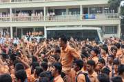 এসএসসিতে শতভাগ এ+ পাওয়া কাদের মোল্লা কলেজের এইচএসসির জিপিএ-…