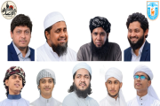 প্রচলিত বিদায় আয়োজনের বাইরে খুবিতে আল ইনতিসার-২২