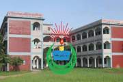 আলিম ফলাফলে মাদ্রাসা বোর্ডে দেশসেরা তা’মীরুল মিল্লাত টঙ্গী …