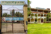 ফেনীর যে দুই কলেজে পাস করে নি কেউ