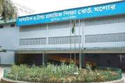 যশোর বোর্ডে পাসে শীর্ষে যশোর জেলা, তলানিতে নড়াইল