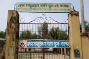 ৮ শিক্ষকের ৩ শিক্ষার্থী, পাস করেননি কেউ