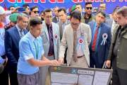 শিক্ষার্থীদের বিজ্ঞানমনস্ক করে তুলতে হবে: শিক্ষামন্ত্রী