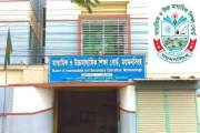 এইচএসসিতে ১৯ শিক্ষাপ্রতিষ্ঠানের কোনো পরীক্ষার্থীই পাস করেননি