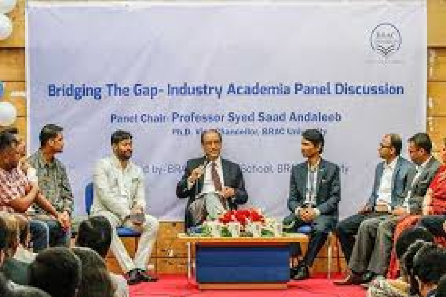 ‘ব্রিজিং দ্য গ্যাপ ইন্ডাস্ট্রি একাডেমিয়া প্যানেল ডিসকাশন’ 
