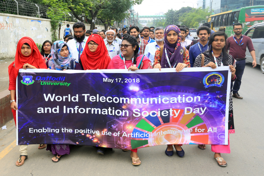বিশ্ব টেলিযোগাযোগ ও তথ্য সংঘ দিবসে ডিআইইউ'র শোভাযাত্রা