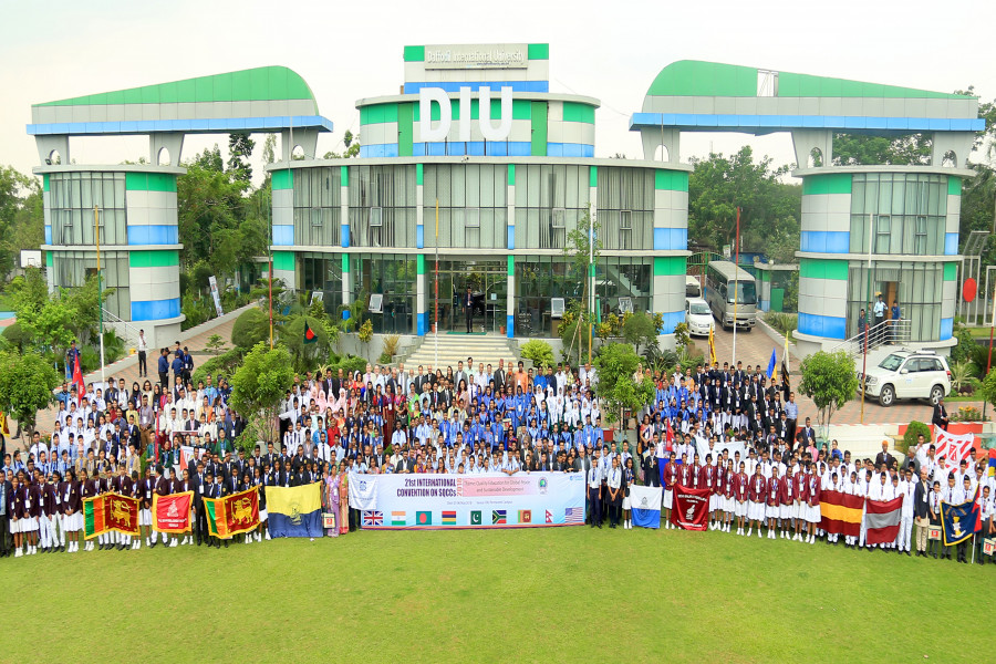 ডিআইইউ'তে ইন্টারন্যাশনাল কনভেনশন 