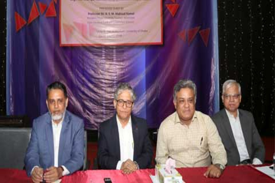 টিএসসি মিলনায়তনে সুপারিশপ্রাপ্ত বিসিএস ক্যাডারদের মিলনমেলায় ঢাবি উপচার্য সহ অন্যান্যরা