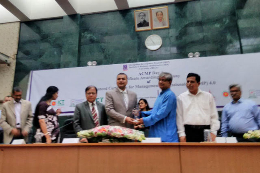 এসিএমপি কোর্সে প্রশিক্ষণপ্রাপ্ত ২৬৬ জনকে সার্টিফিকেট প্রদান