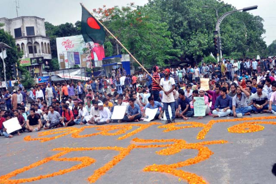 প্রজ্ঞাপনের আশায় দুই মাস