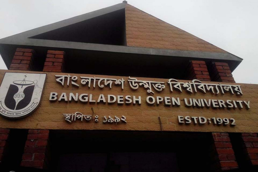 টিডিসি রিপোর্ট