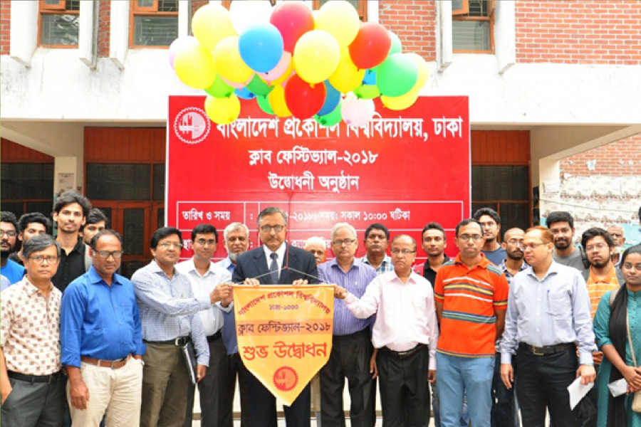 টিডিসি ফটো