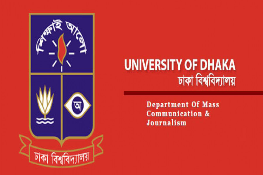 ঢাকা বিশ্ববিদ্যালয়