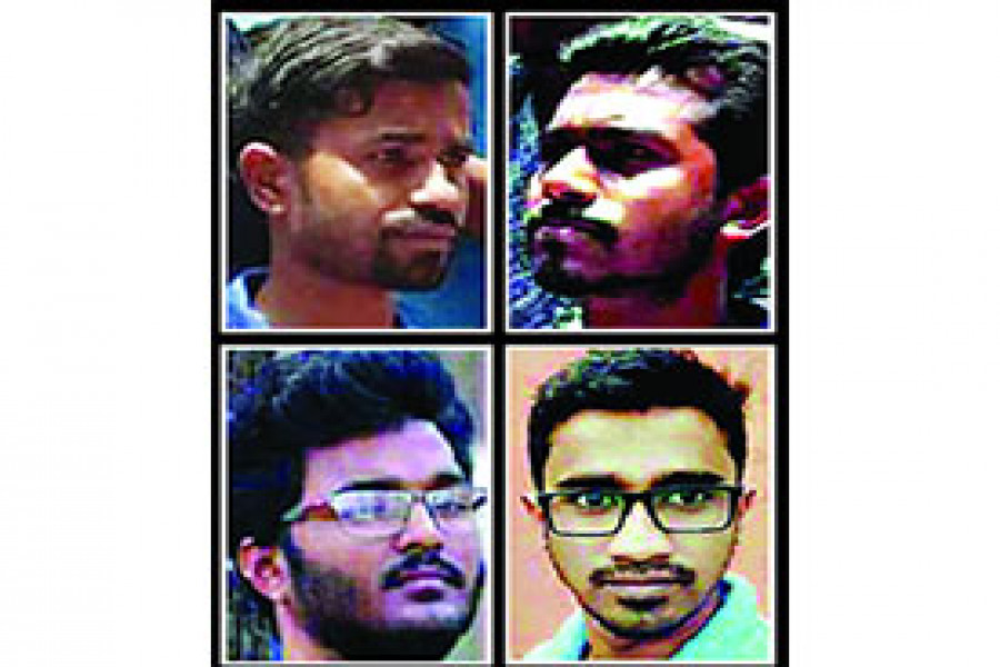 কোটা আন্দোলনের চার নেতা