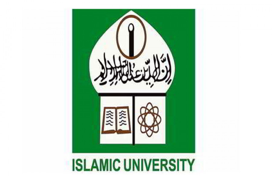 ফাজিল পরীক্ষার ফল প্রকাশ