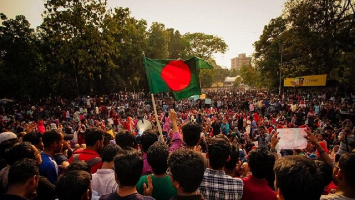 ফাইল ছবি