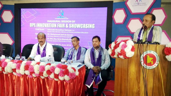 ৯৮ ভাগ বিদ্যালয়ে মিড ডে মিল চালু