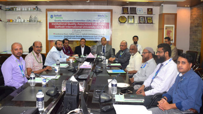 ড্যাফোডিল বিশ্ববিদ্যালয়ের কোয়ালিটি অ্যাসুরেন্স কমিটির সভা অনুষ্ঠিত
