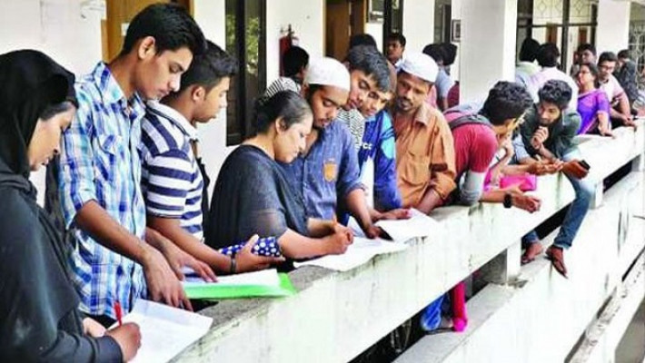 একাদশে ভর্তি শুরু