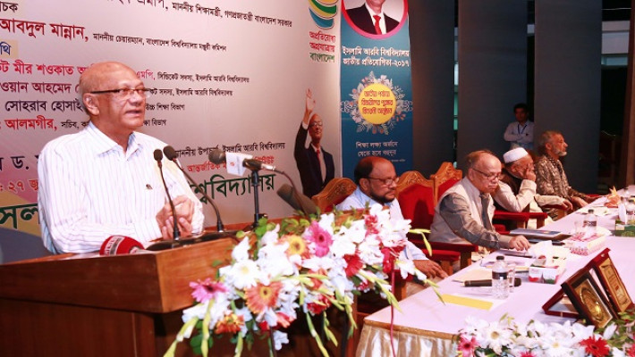 মাদ্রাসা শিক্ষার সাথে আধুনিক শিক্ষার সমন্বয় করা হয়েছে