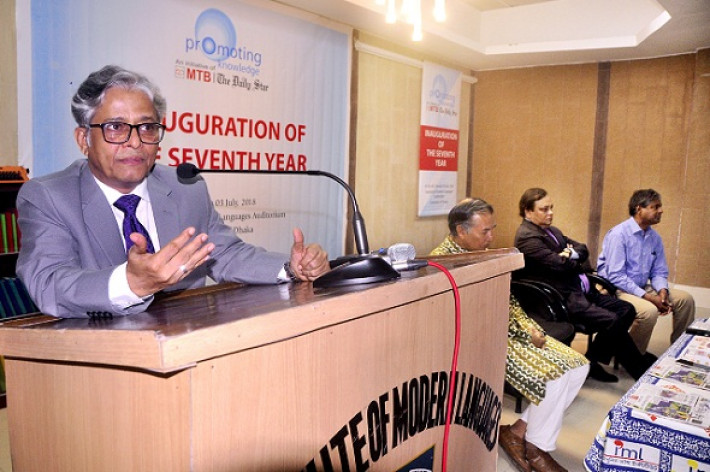 ‘ক্যাম্পাস অস্থিতিশীল হলে  শিক্ষার্থীরাই বেশি  ক্ষতিগ্রস্থ হয়’