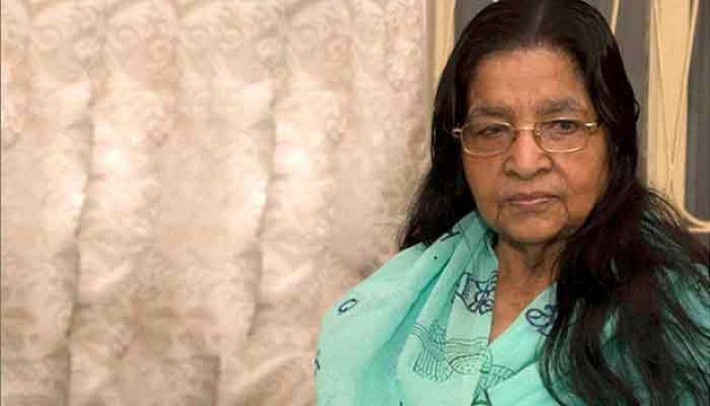 ফাইল ছবি